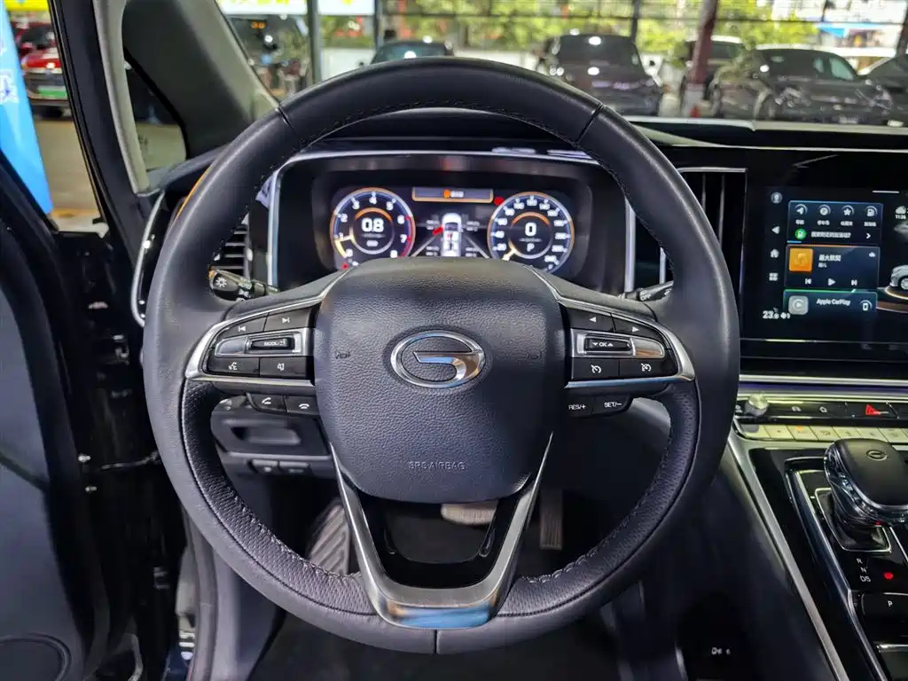 TRUMPCHI M8 2021