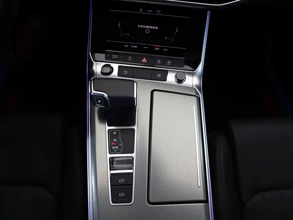AUDI A6L 2020