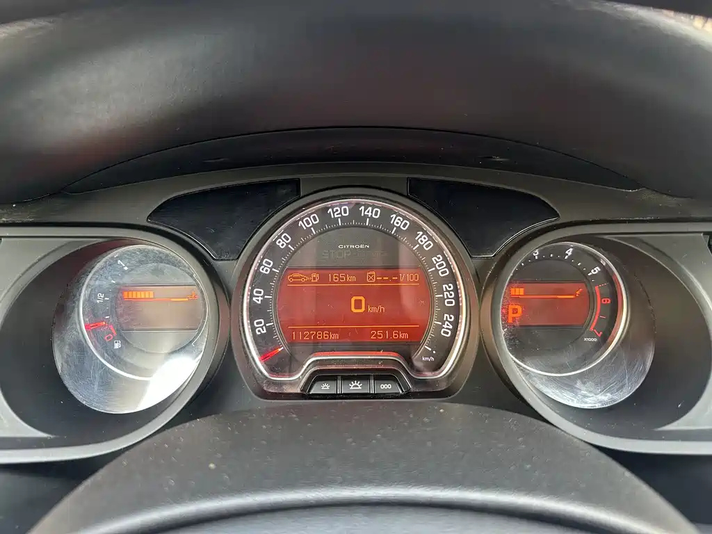 CITROEN C5 2014
