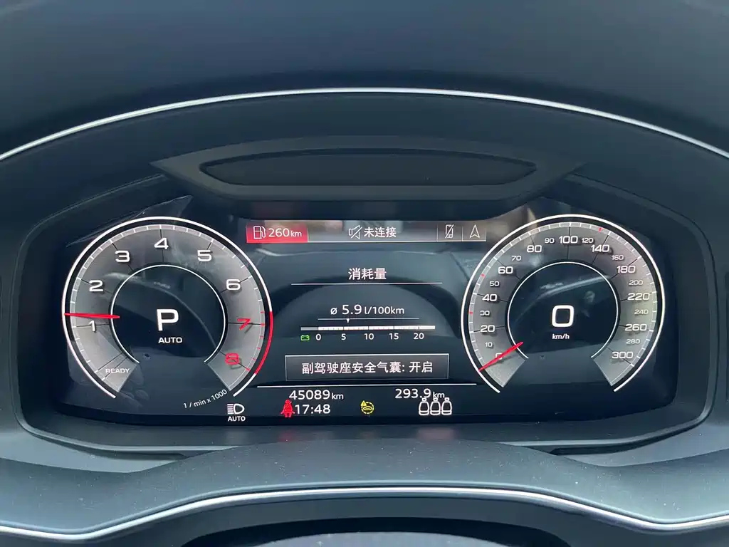 AUDI A6L 2022