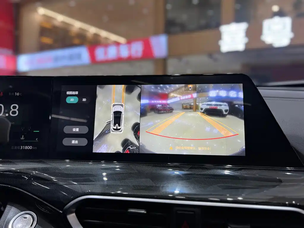 CHANGAN UNI-T 2021