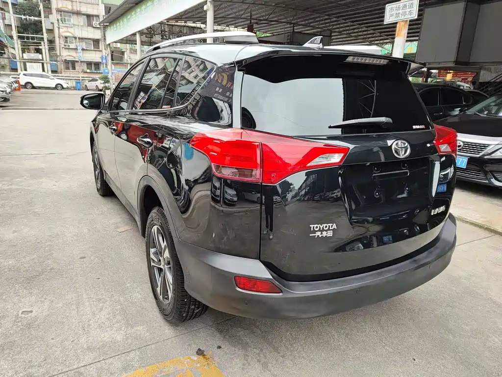 TOYOTA RAV4 RONGFANG 2015