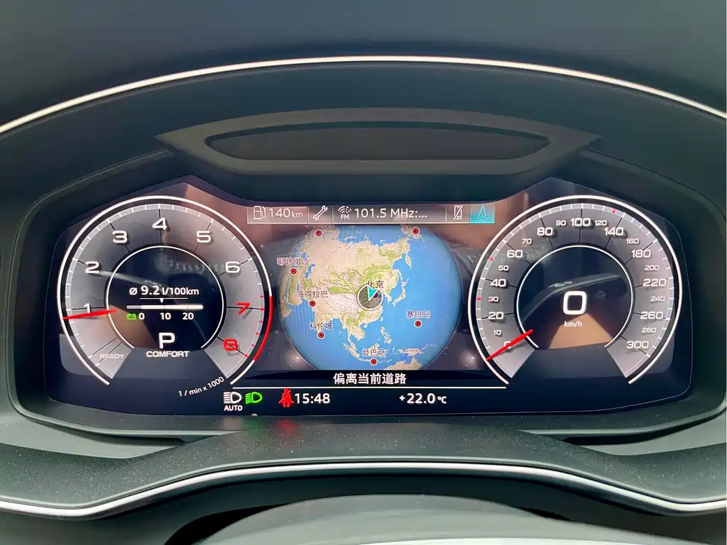 AUDI A6L 2020