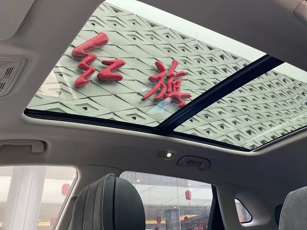 HONGQI HS5 2023