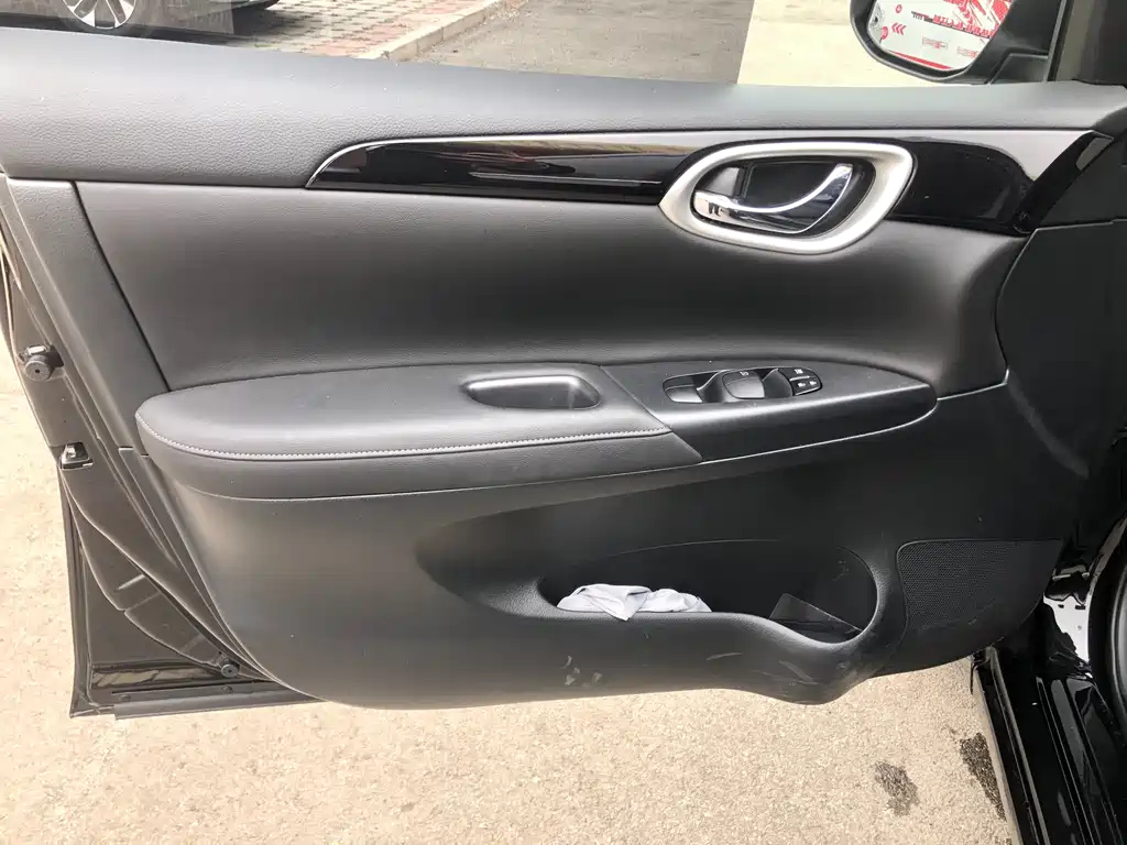 NISSAN SYLPHY 2022
