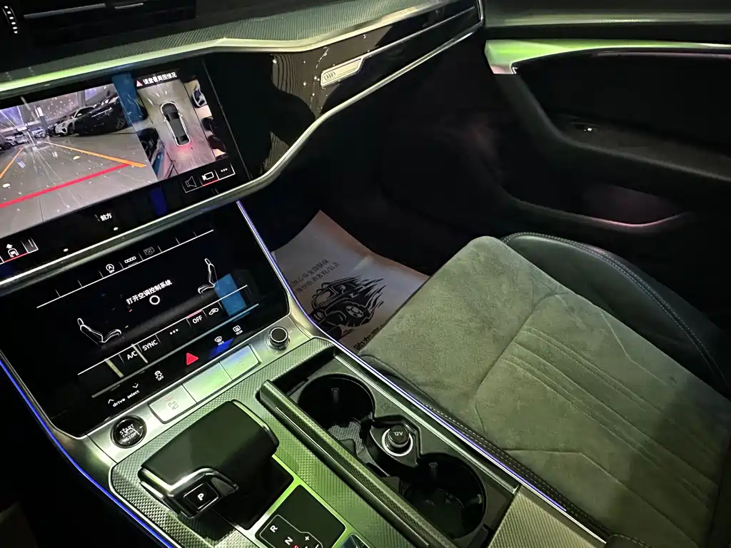AUDI A6L 2023
