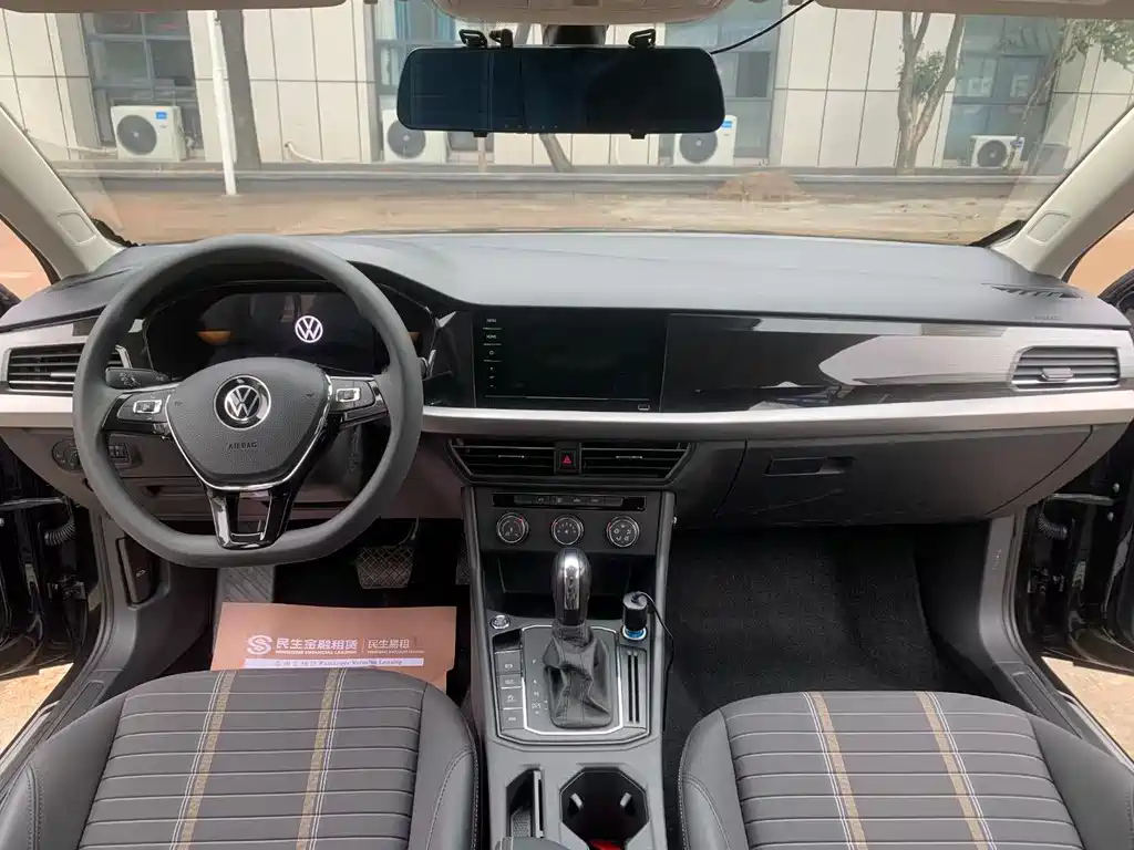 VOLKSWAGEN LAVIDA 2022