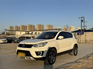 Купить