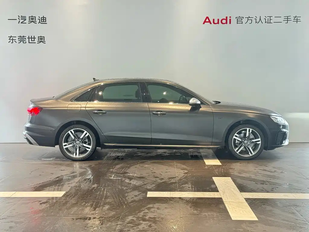 AUDI A4L 2021