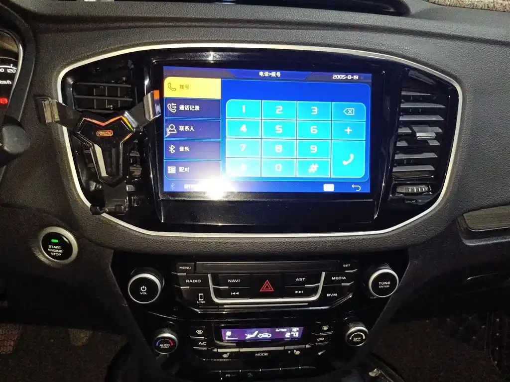 GEELY AUTO VISION X6 2016