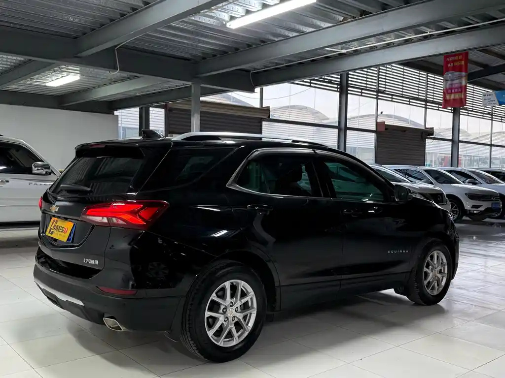 CHEVROLET EXPLORER 2021