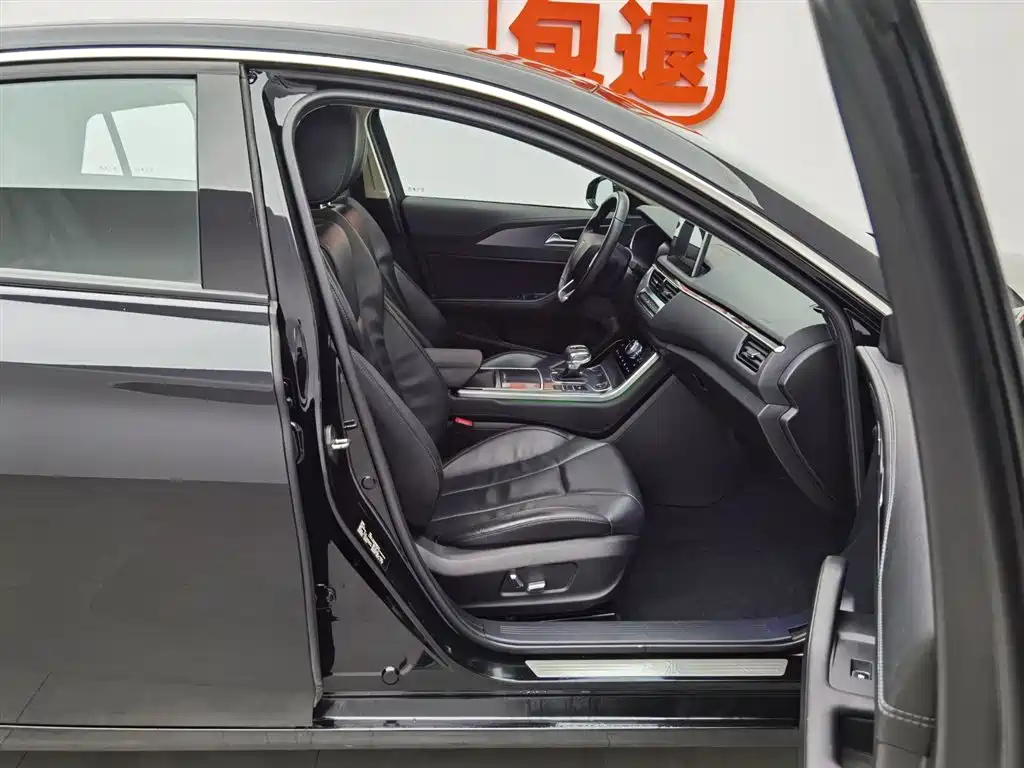 HONGQI H5 2021