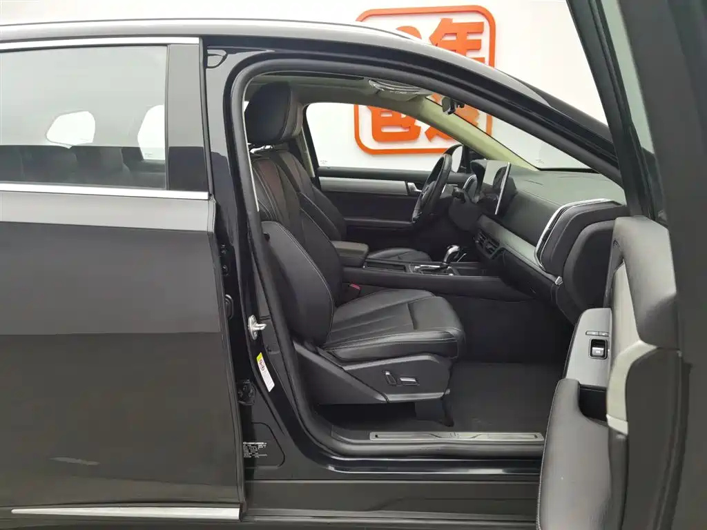 BYD TANG 2019