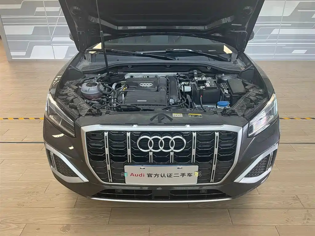 AUDI Q2L 2023