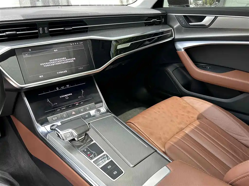 AUDI A6L 2021