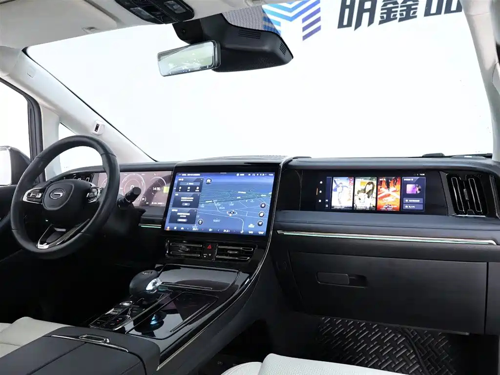 TRUMPCHI E9 2023