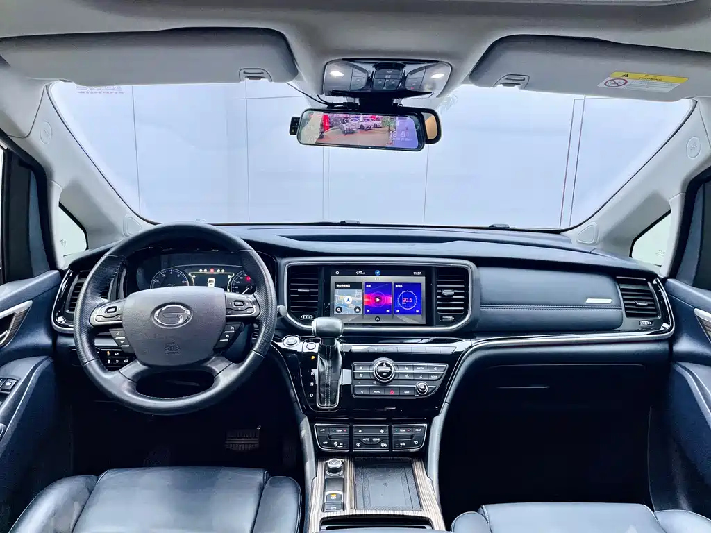TRUMPCHI M8 2020