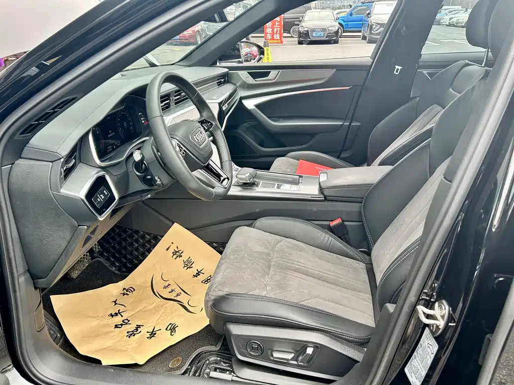 AUDI A6L 2023