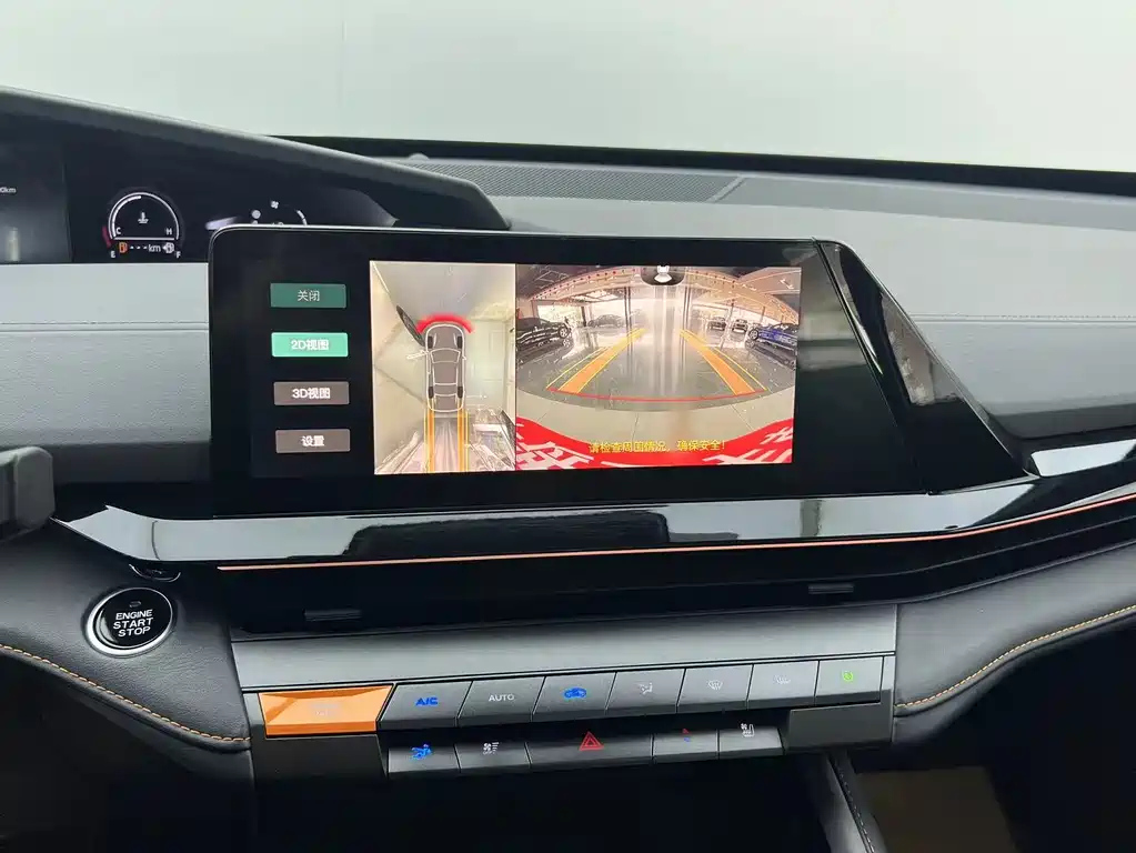 CHANGAN UNI-V 2022