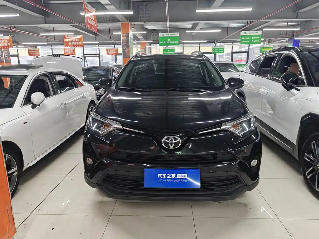 TOYOTA RAV4 RONGFANG 2018