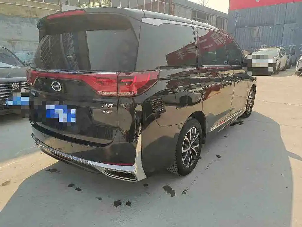TRUMPCHI M8 2021