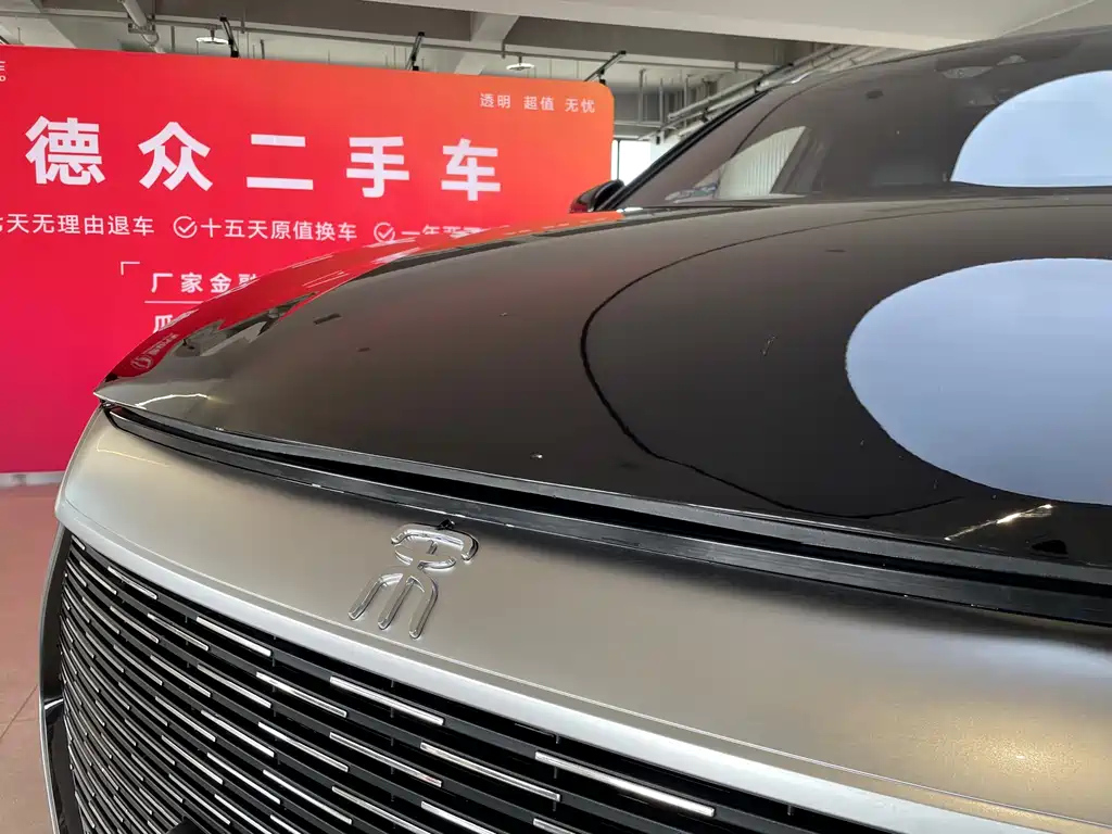 BYD SONG PLUS NEW ENERGY 2023
