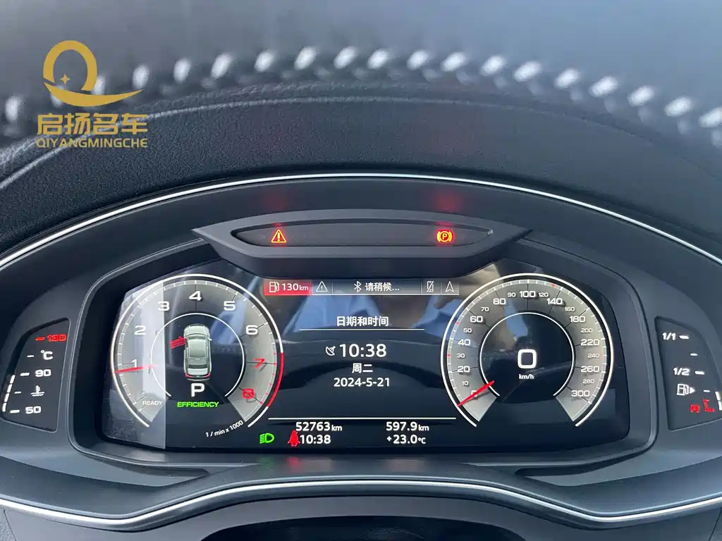 AUDI A6L 2021