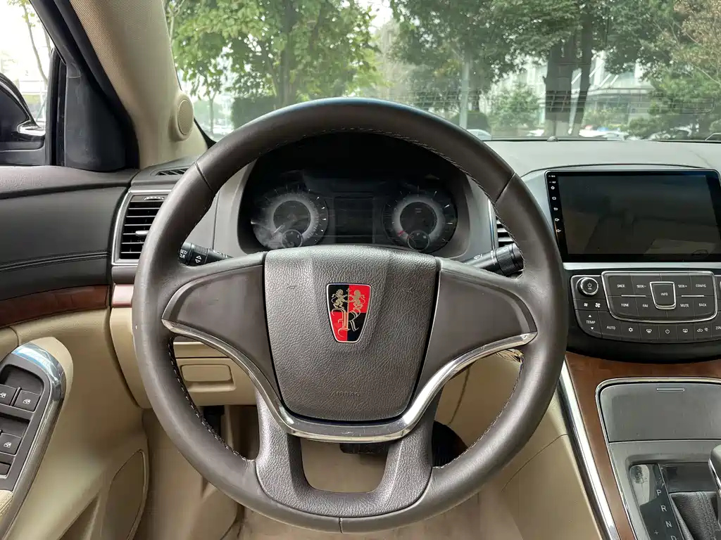 ROEWE 950 2012