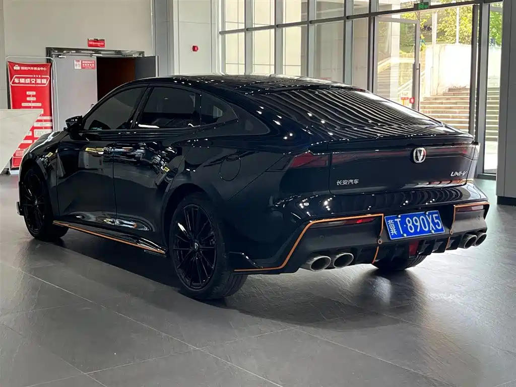 CHANGAN UNI-V 2021