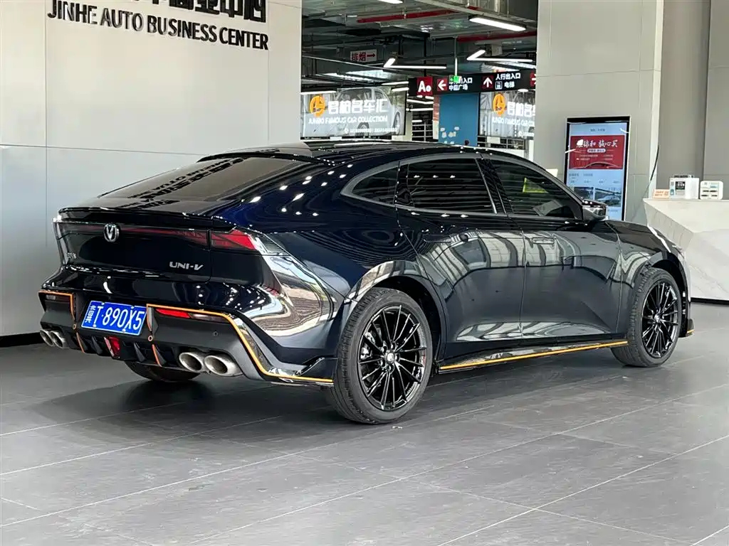 CHANGAN UNI-V 2021