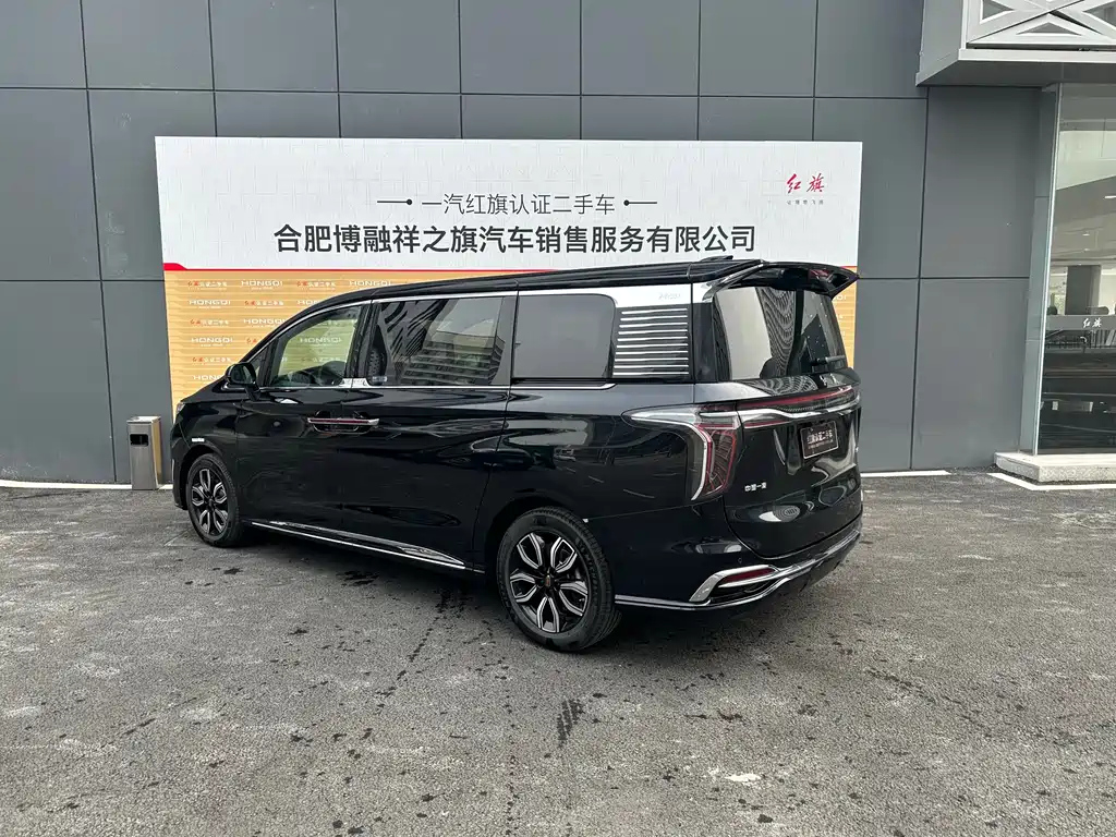 HONGQI HQ9 2023