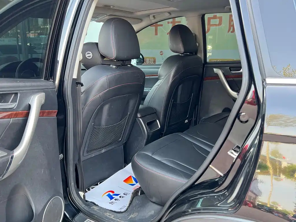 HAVAL H6 2017