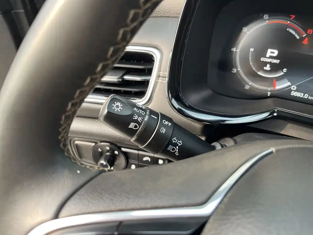 TRUMPCHI GS8 2020