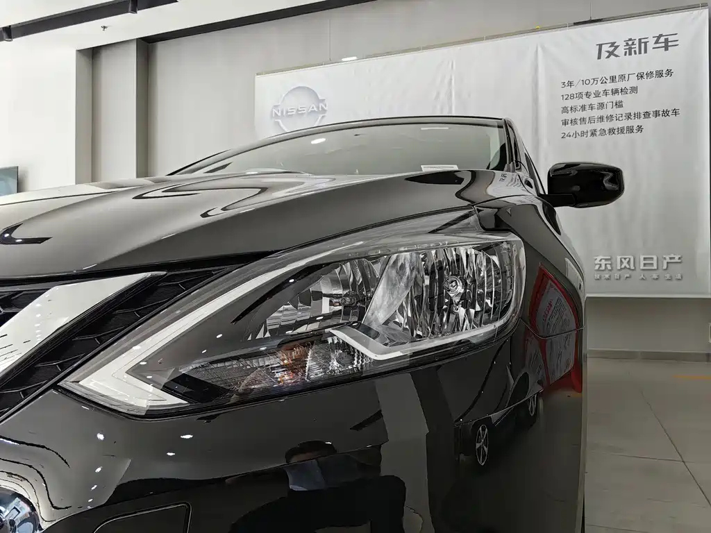NISSAN SYLPHY 2024
