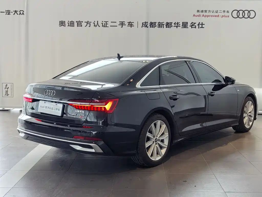 AUDI A6L 2023