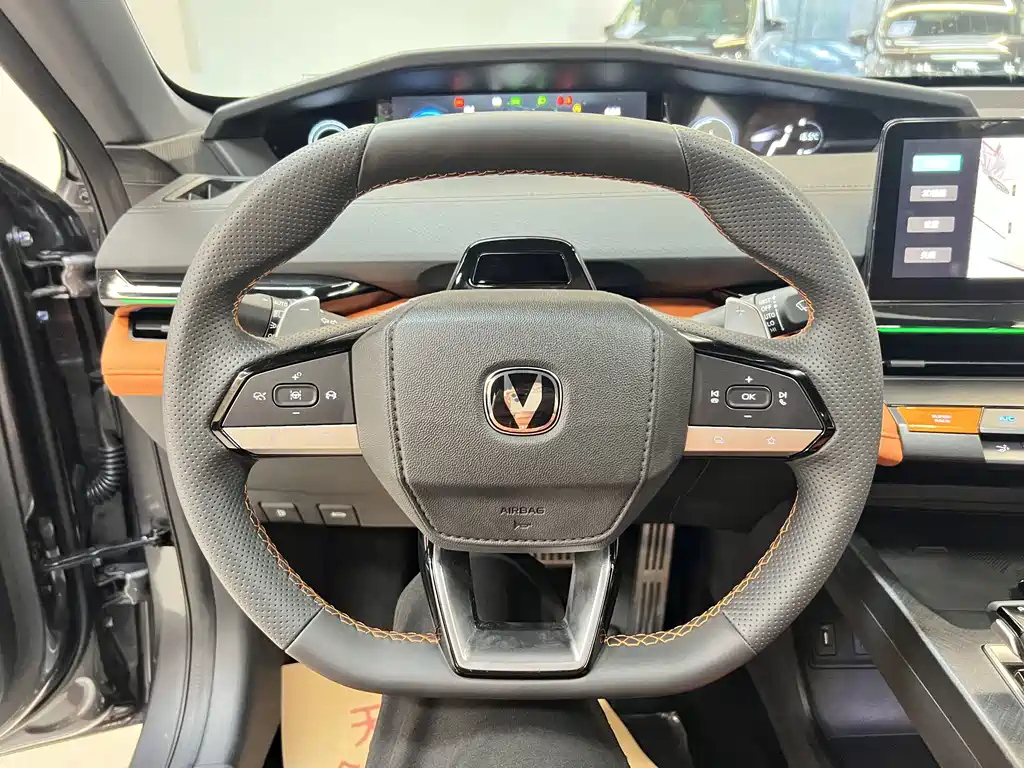 CHANGAN UNI-V 2023
