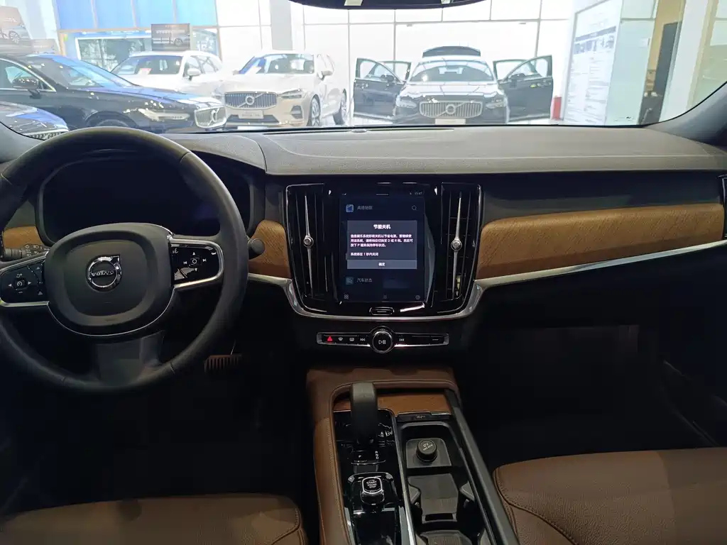 VOLVO S90 2023