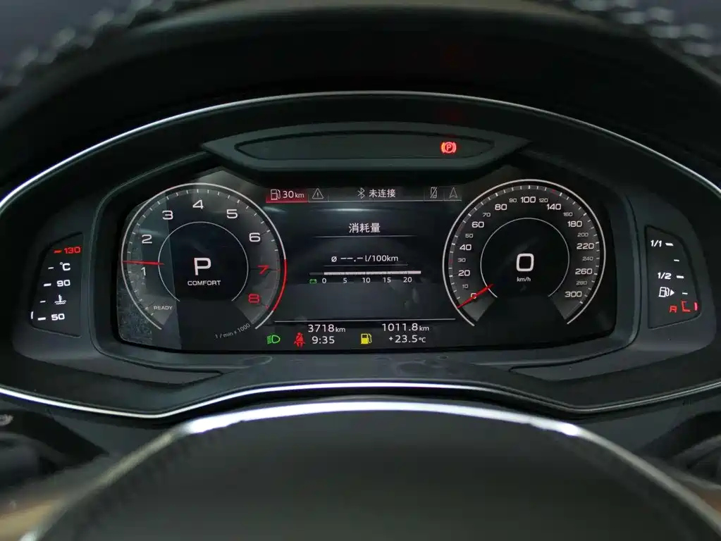 AUDI A6L 2024