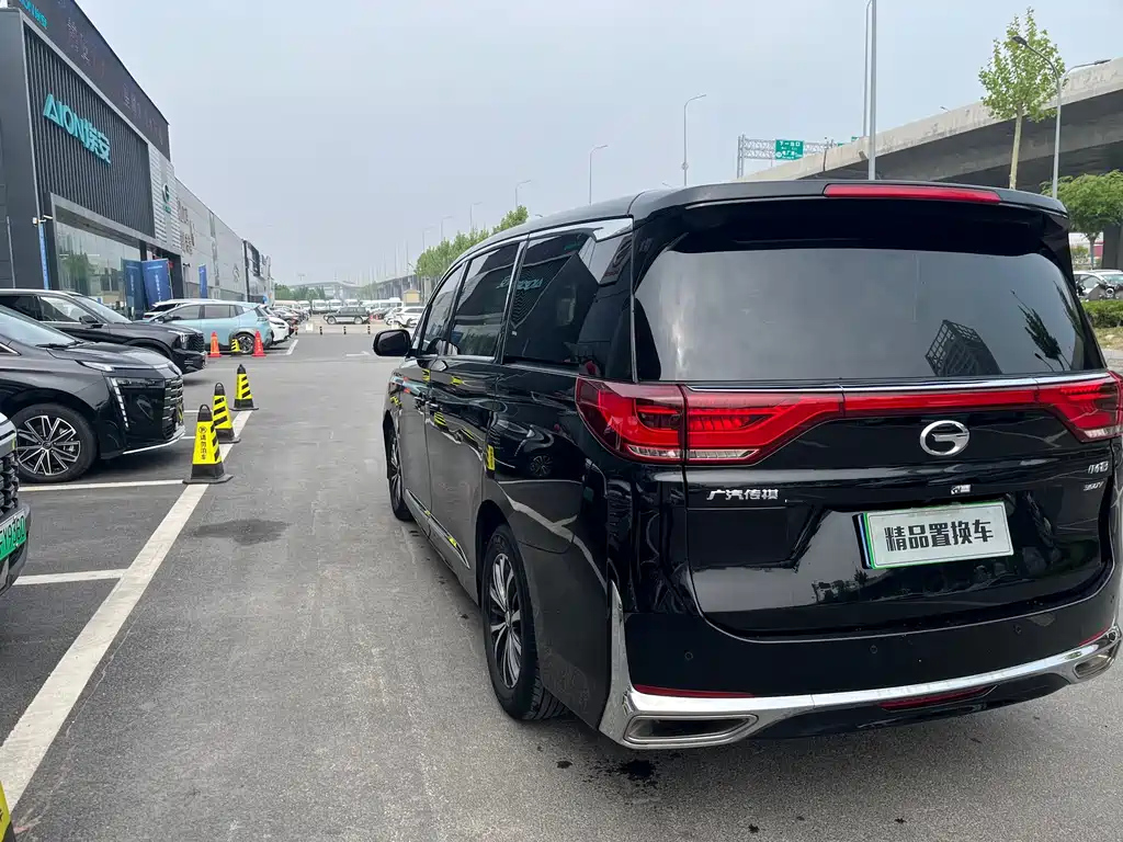 TRUMPCHI M8 2021