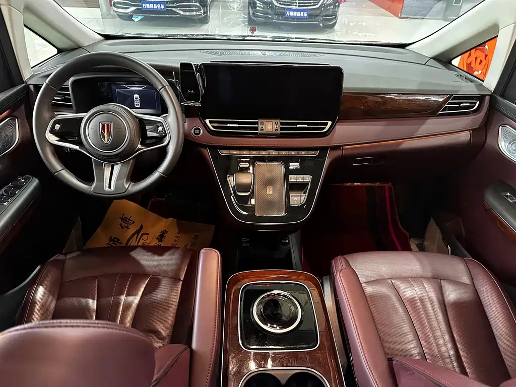 HONGQI HQ9 2023