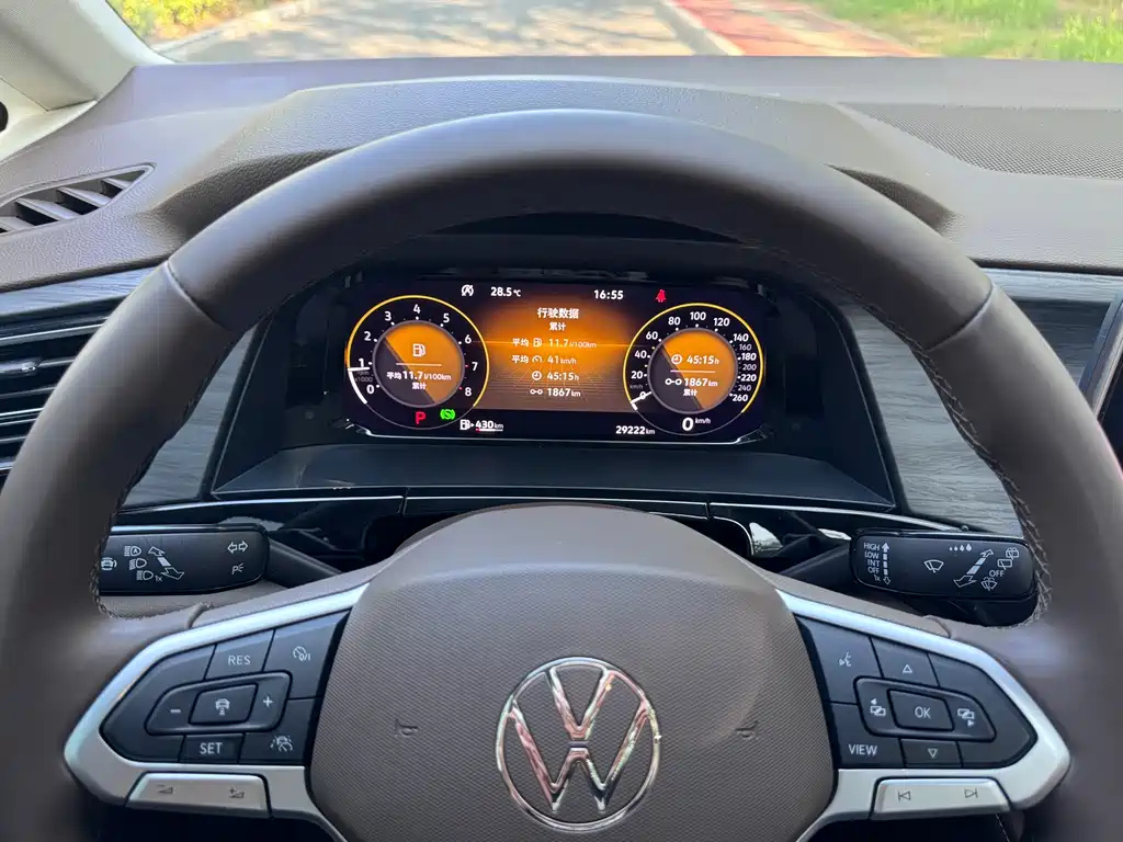 VOLKSWAGEN VILORAN 2024