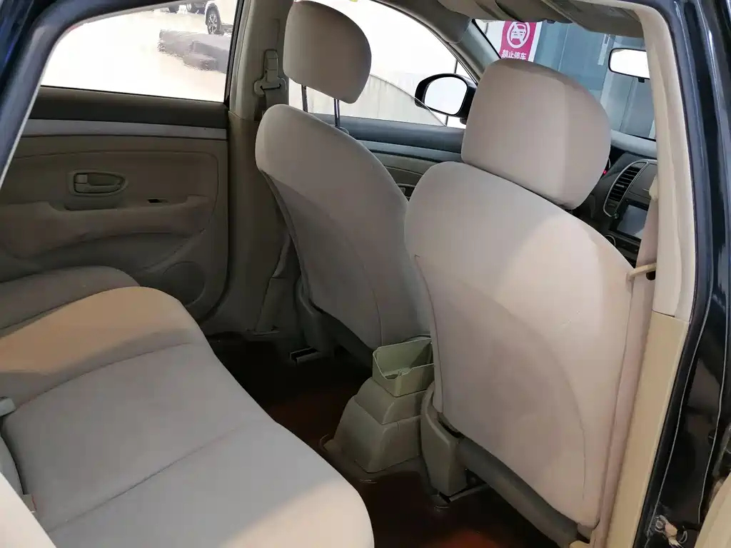 NISSAN SYLPHY 2016