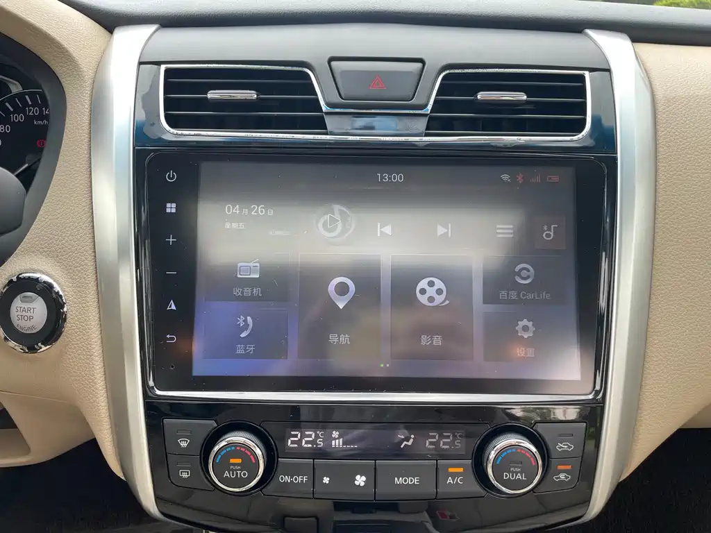 NISSAN TEANA 2018