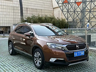 catalog-car-3