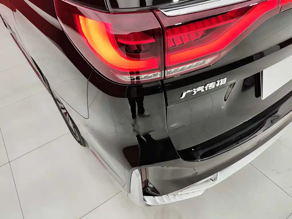 TRUMPCHI M8 2021