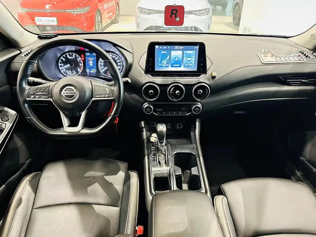 NISSAN SYLPHY 2020