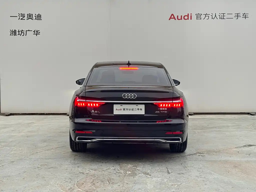 AUDI A6L 2023