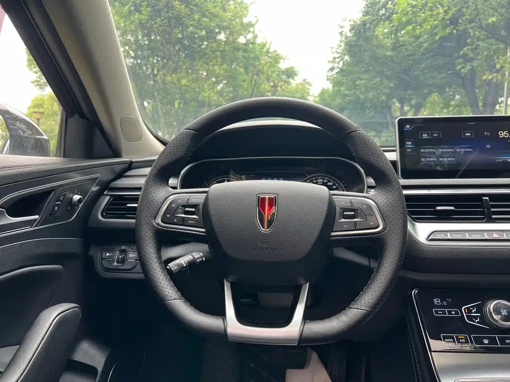 HONGQI H5 2021