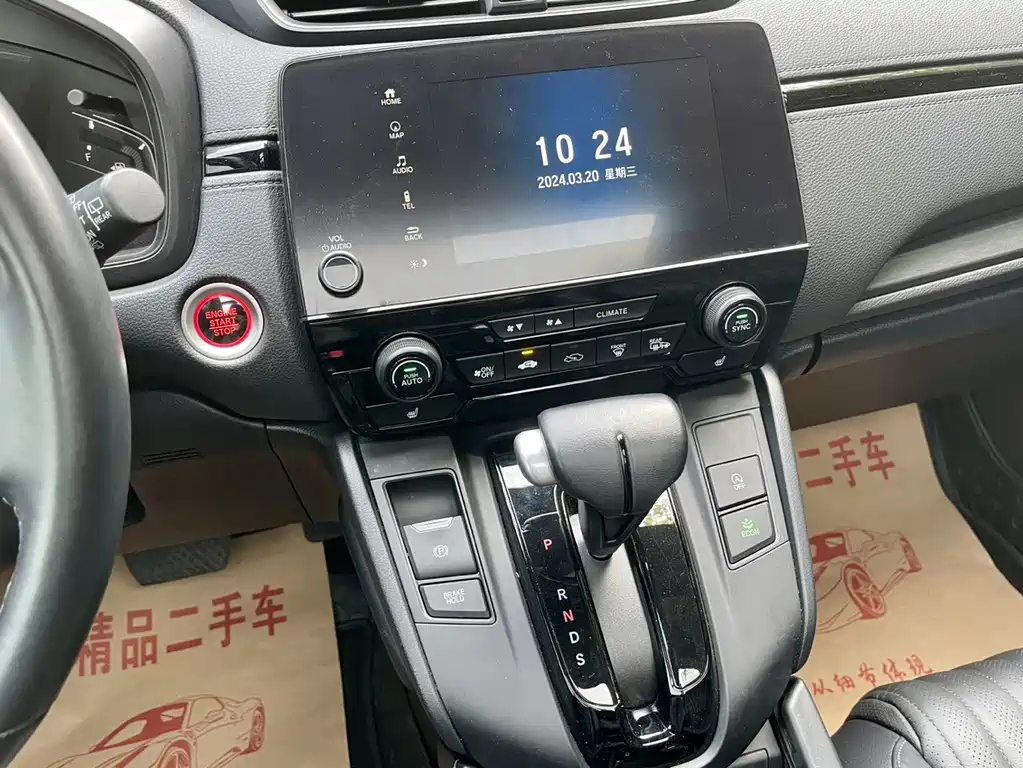HONDA BREEZE 2021