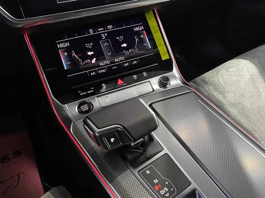 AUDI A6L 2024